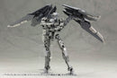 Kotobukiya MH06 Heavy Weapon Unit06 Exceed Binder
