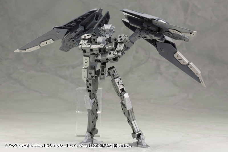 KOTOBUKIYA MH06 HEAVY WEAPON UNIT06 EXCEED BINDER