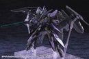 Kotobukiya MH06 Heavy Weapon Unit06 Exceed Binder