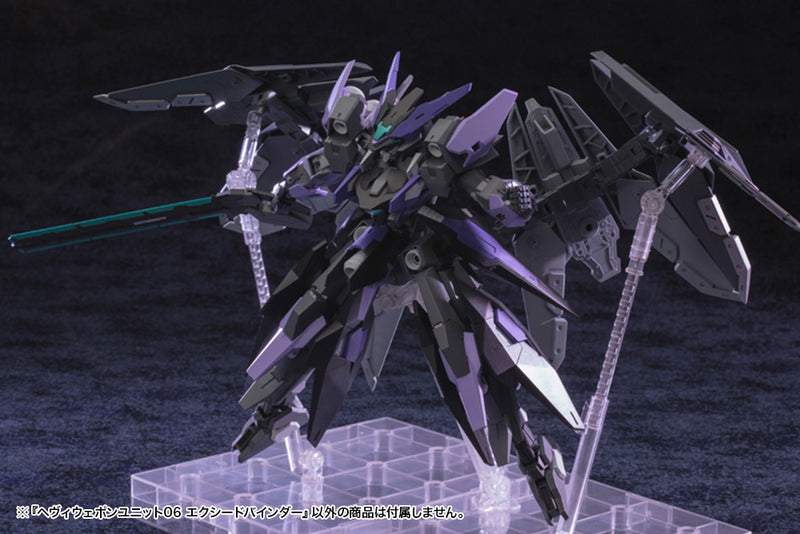 KOTOBUKIYA MH06 HEAVY WEAPON UNIT06 EXCEED BINDER