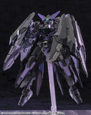 Kotobukiya MH06 Heavy Weapon Unit06 Exceed Binder