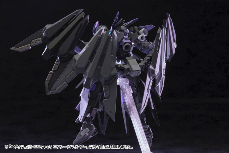 KOTOBUKIYA MH06 HEAVY WEAPON UNIT06 EXCEED BINDER