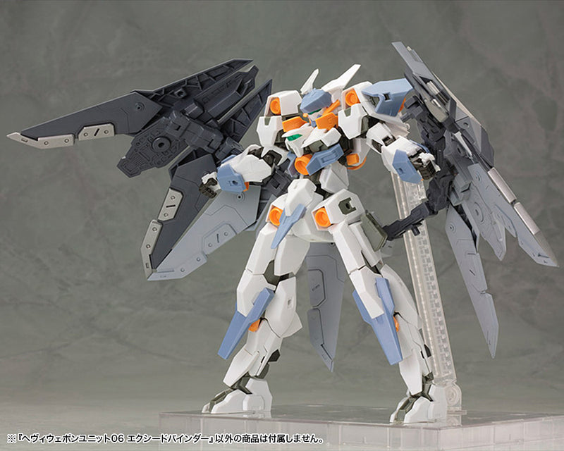 KOTOBUKIYA MH06 HEAVY WEAPON UNIT06 EXCEED BINDER