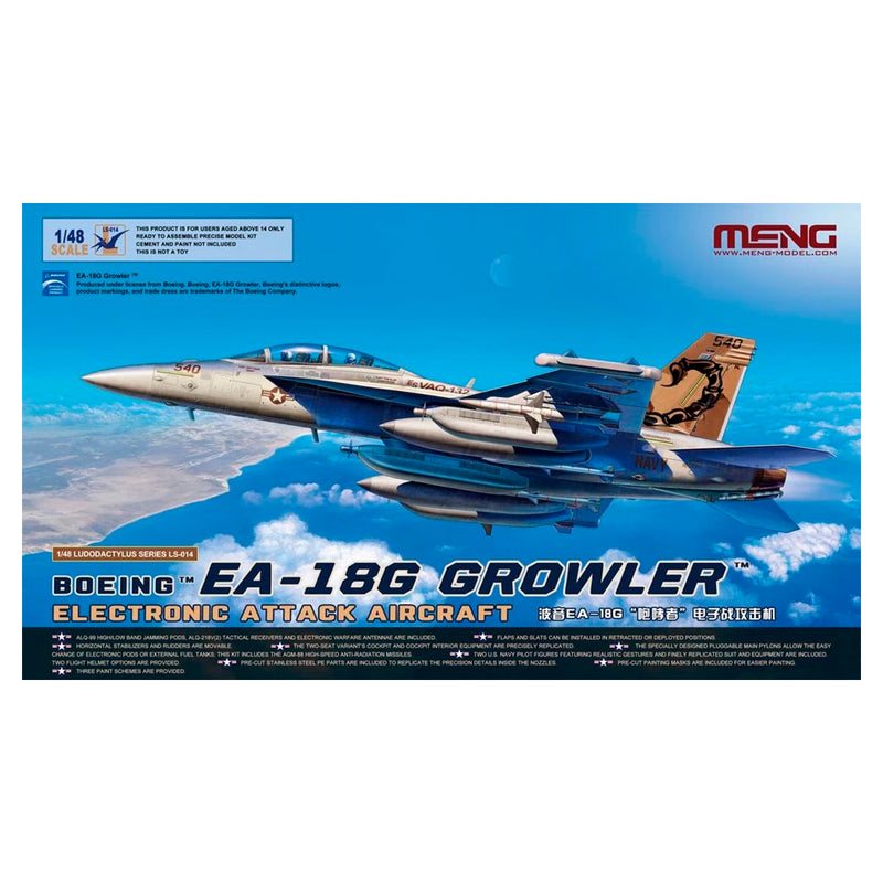 Meng 1/48 Boeing EA-18G Growler Electronic Attack Aircraft