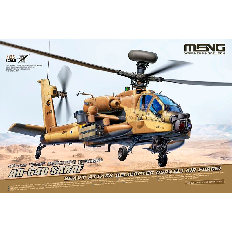Meng 1/35 AH-64D Saraf Heavy Attack Helicopter (Israeli Air Force) Special Edition (incl. Two Resin figures)