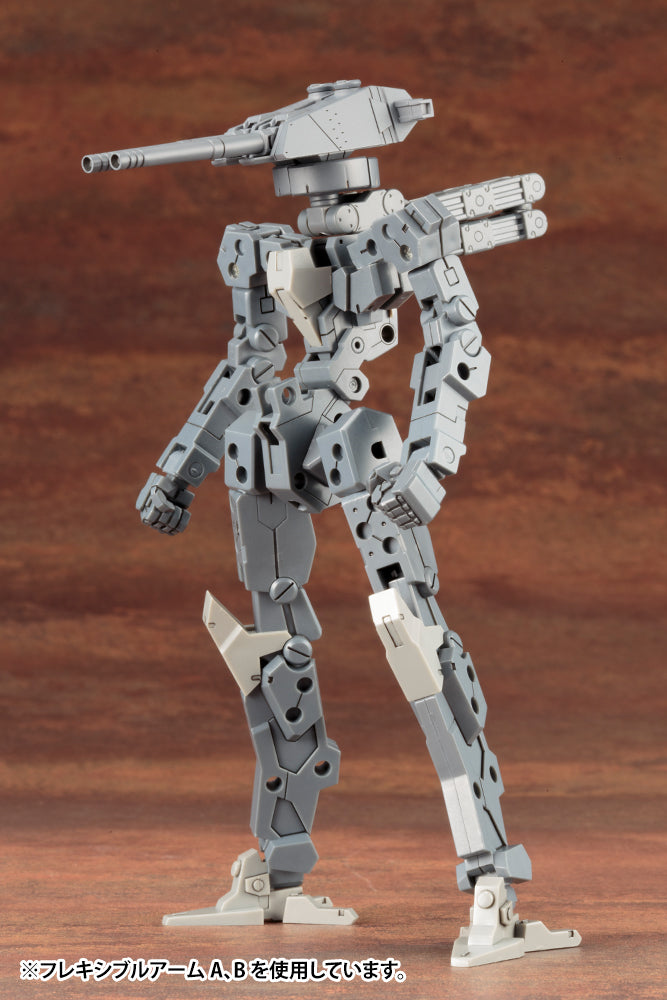 KOTOBUKIYA MW39 WEAPON UNIT39 MULTIPLE GUN