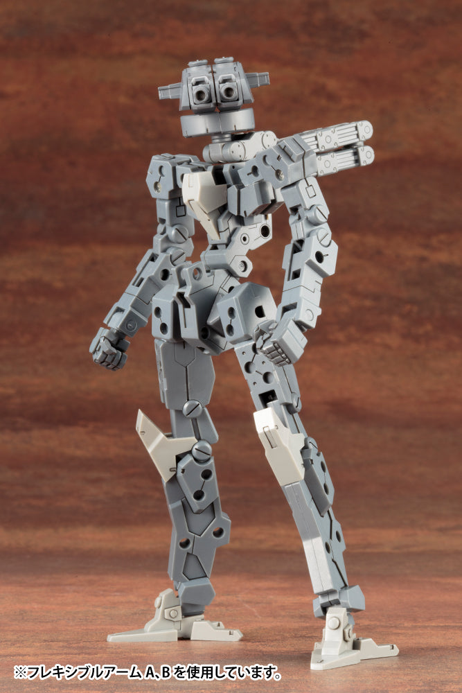 KOTOBUKIYA MW39 WEAPON UNIT39 MULTIPLE GUN