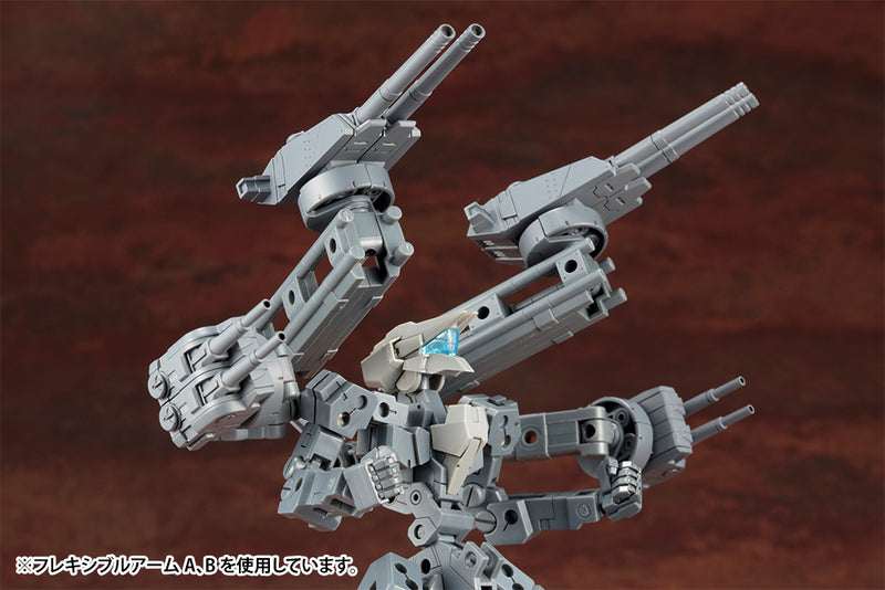 KOTOBUKIYA MW39 WEAPON UNIT39 MULTIPLE GUN