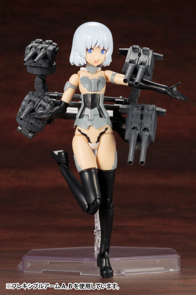 KOTOBUKIYA MW39 WEAPON UNIT39 MULTIPLE GUN