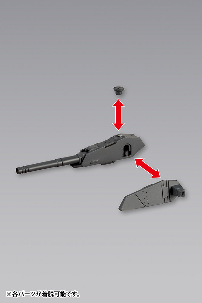 KOTOBUKIYA MW39 WEAPON UNIT39 MULTIPLE GUN