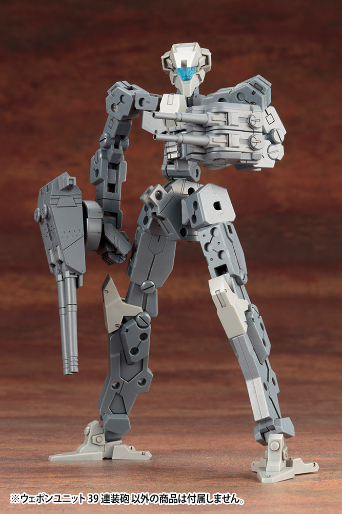 KOTOBUKIYA MW39 WEAPON UNIT39 MULTIPLE GUN