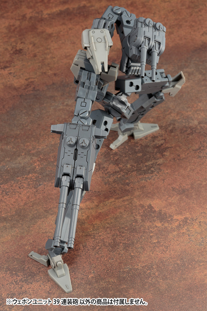 KOTOBUKIYA MW39 WEAPON UNIT39 MULTIPLE GUN