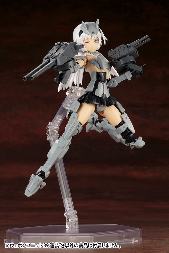 KOTOBUKIYA MW39 WEAPON UNIT39 MULTIPLE GUN