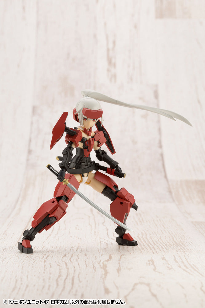 KOTOBUKIYA MW47 WEAPON UNIT47 JAPANESE SWORD2