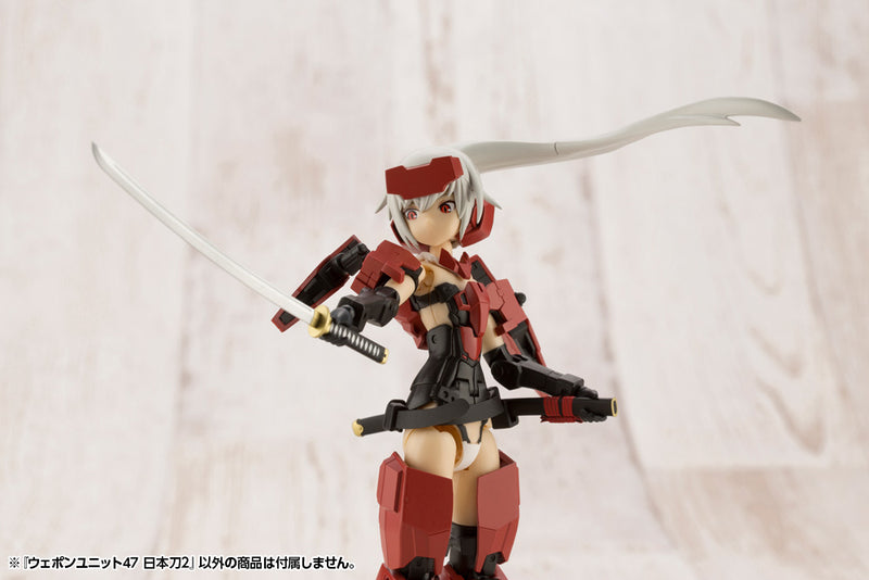 KOTOBUKIYA MW47 WEAPON UNIT47 JAPANESE SWORD2