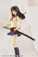 Kotobukiya MW47 Weapon Unit47 Japanese Sword2