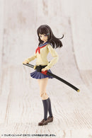 Kotobukiya MW47 Weapon Unit47 Japanese Sword2