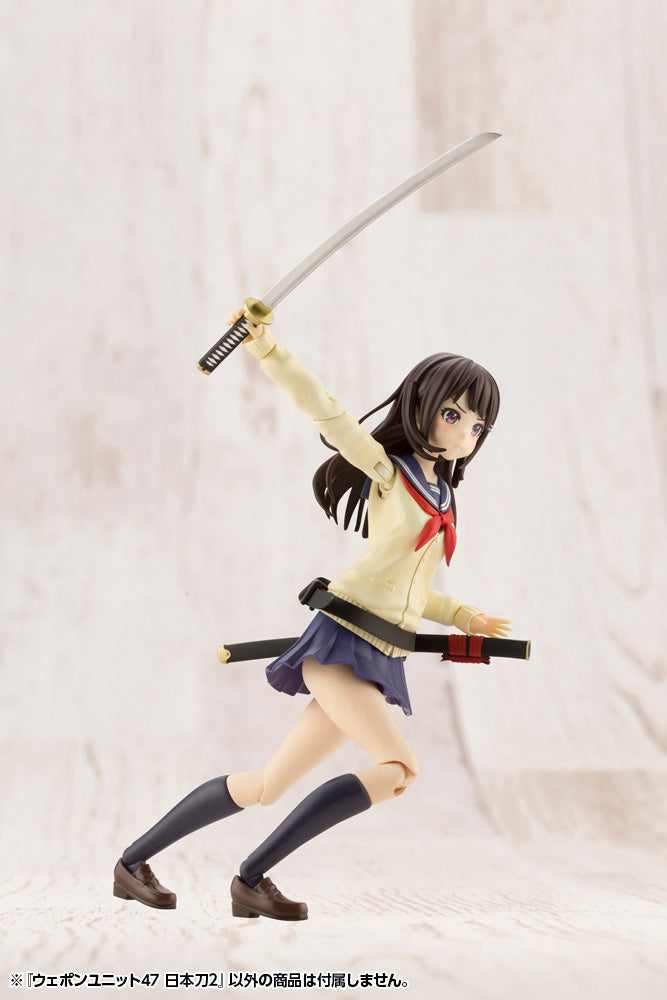 KOTOBUKIYA MW47 WEAPON UNIT47 JAPANESE SWORD2