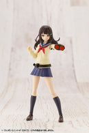 Kotobukiya MW47 Weapon Unit47 Japanese Sword2