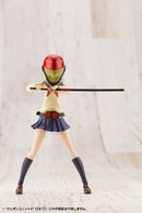 Kotobukiya MW47 Weapon Unit47 Japanese Sword2