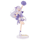 Bandai 67023 S/O 7.9" EMILIA (COURAGE)