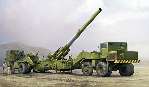 ILOVEKIT 1/35 M65 280mm Atomic Cannon Atomic Annie