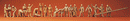 Preiser HO 16351 Modern German Unpainted Firefighters (20)
