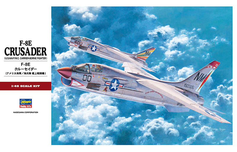 Hasegawa Models 7223 F-8E Crusader 1:48 SCALE MODEL KIT