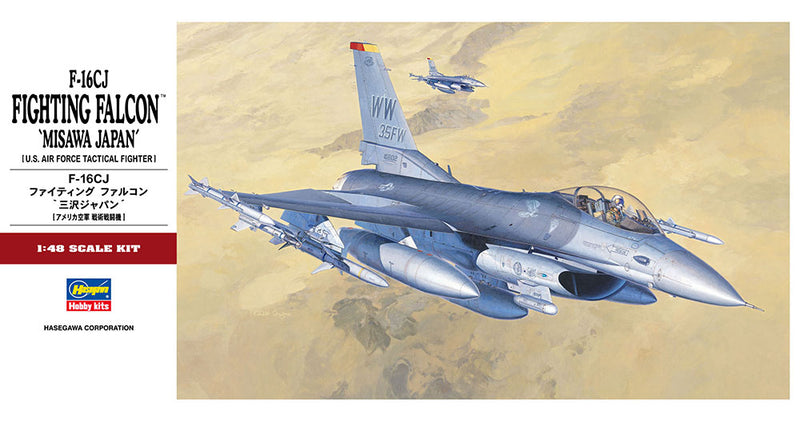 Hasegawa Models 7232 F-16CJ Fighting Falcon “Misawa Japan” 1:48 SCALE MODEL KIT