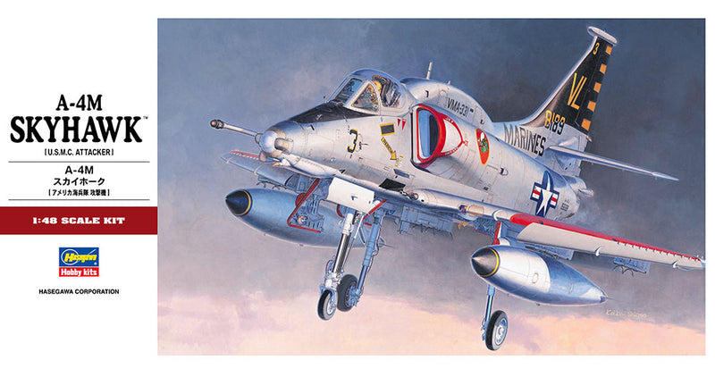 Hasegawa Models 7233 A-4M Skyhawk 1:48 SCALE MODEL KIT