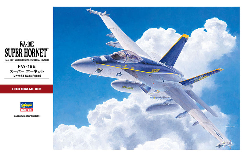 Hasegawa Models 7239 F/A-18E Super Hornet 1:48 SCALE MODEL KIT