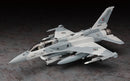 Hasegawa Models 7244 F-16F (Block 60) Fighting Falcon 1:48 Scale Model Kit