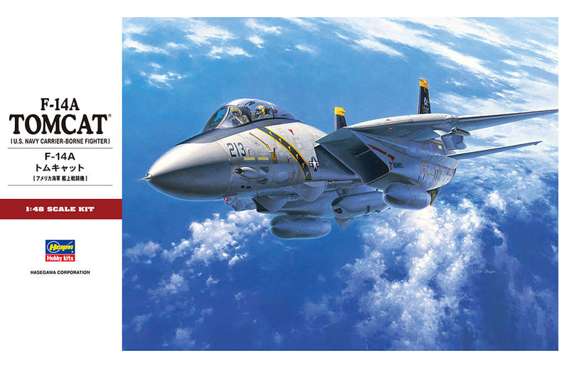 Hasegawa Models 7246 F-14A Tomcat 1:48 SCALE MODEL KIT