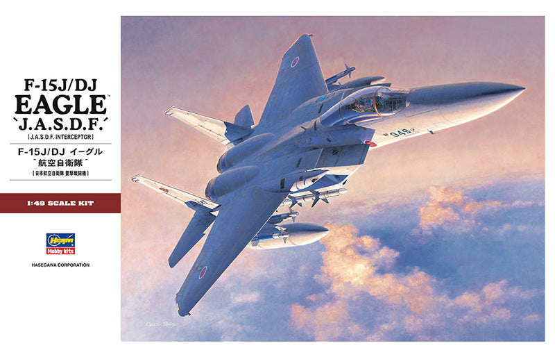 Hasegawa Models 7251 F-15J/DJ Eagle “Air Self-Defense Force” 1:48 SCALE MODEL KIT