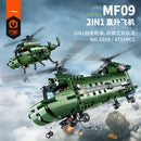 Mechanical Master 6809 Tech Brick 2'n1 Military Helicopter