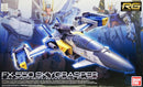 Bandai 2159335 RG 6 Skygrasper W/Launcher/Sword Pack