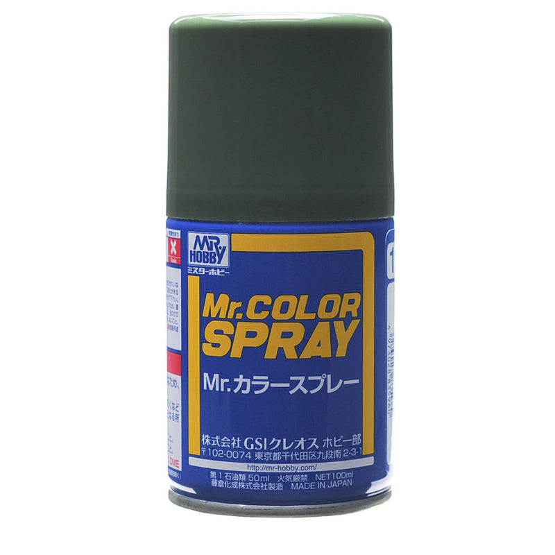 Mr. Hobby S129 SEMI GLOSS DARK GREEN