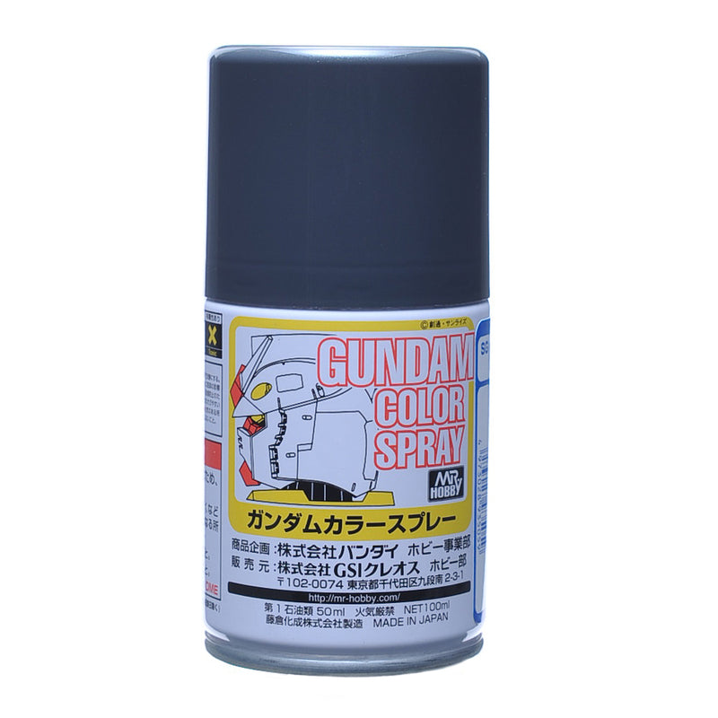 Mr. Hobby SG05 MS FEDERATION GRAY SPRAY