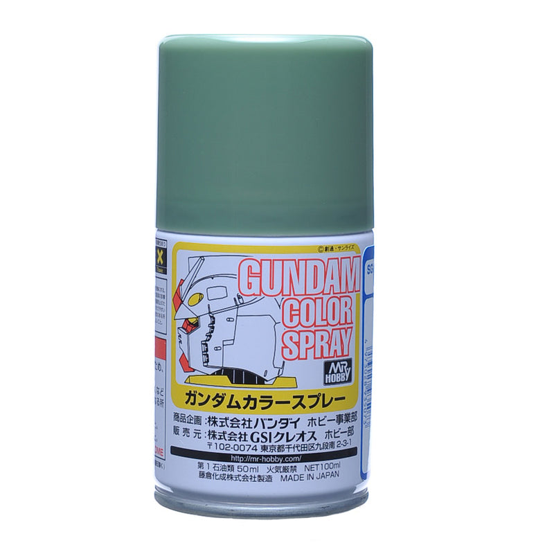 Mr. Hobby SG07 MS DEEP GREEN SPRAY
