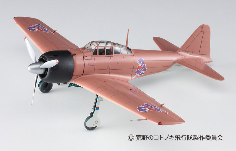 Hasegawa Models 52204 "Kotobuki Squadron in the Wilderness" Type 0 carrier-based fighter Type 32 Naomi aircraft specifications 1:48 SCALE MODEL KIT