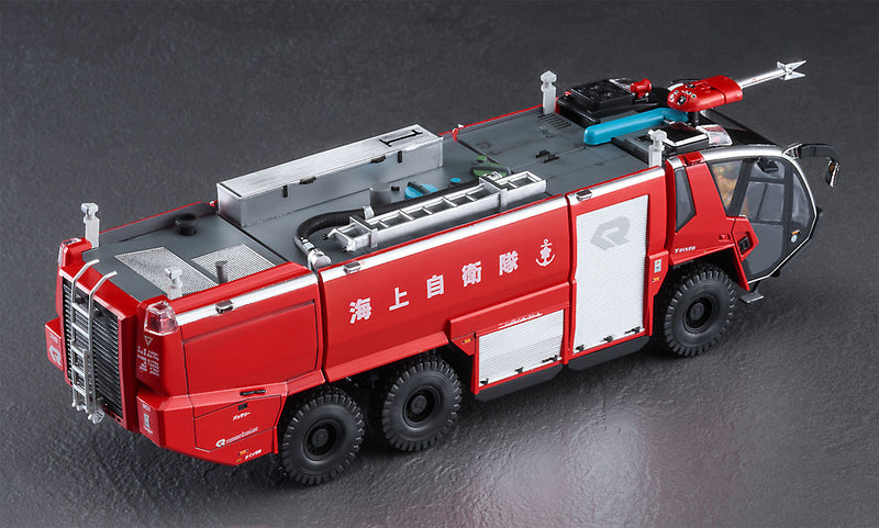 Hasegawa Models 52235  Rosenbauer Panther 6×6 Airport Chemical Fire Engine “Maritime Self-Defense Force” 1:72 SCALE MODEL KIT