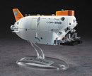 Hasegawa Models 52292 Manned research submersible Shinkai 6500 w/special 30th anniversary commemorative emblem 1:72 Scale Model Kit