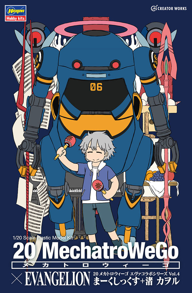 Hasegawa Models 52310 20 MechatroweGo Eva Collaboration Series Vol.4 “Mark Six” + Kaworu Nagisa 1:20 SCALE MODEL KIT