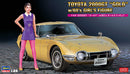 Hasegawa Models 52333 Toyota 2000GT “Gold” w/60's Girls Figure 1:24 Scale Model Kit