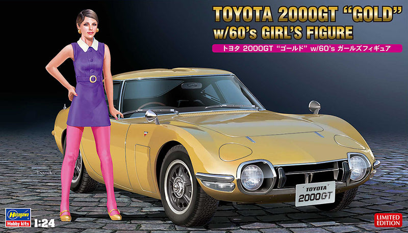 Hasegawa Models 52333 Toyota 2000GT “Gold” w/60's Girls Figure 1:24 SCALE MODEL KIT