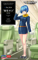 Hasegawa Models 52346 12 Egg Girls Collection No.34 “Maiyuki Sara” (CA) 1:12 Scale Model Kit