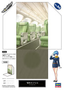 Hasegawa Models 52346 12 Egg Girls Collection No.34 “Maiyuki Sara” (CA) 1:12 Scale Model Kit