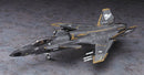 Hasegawa Models 52348 "Ace Combat 7 Skies Unknown" Shinden II 1:72 Scale Model Kit