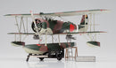 Hasegawa Models 52368 Nakajima E8N1 Type 95 Water Reconnaissance Aircraft “Detail Up Version” 1:48 Scale Model Kit