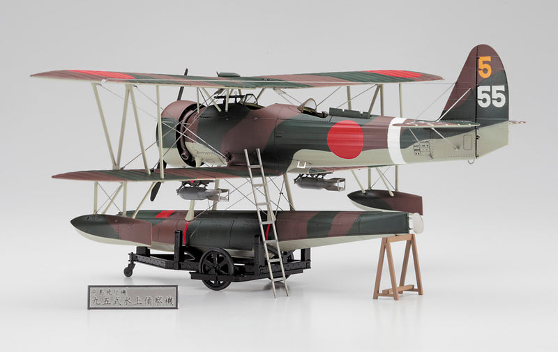 Hasegawa Models 52368 Nakajima E8N1 Type 95 Water Reconnaissance Aircraft “Detail Up Version” 1:48 SCALE MODEL KIT